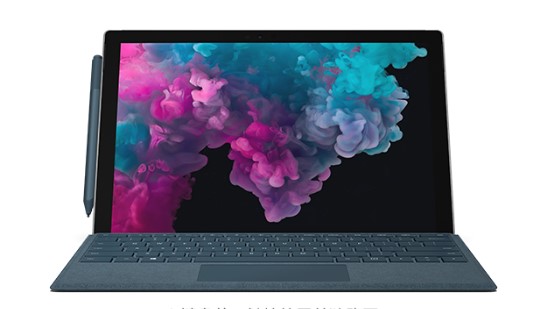 会理从 Mac 切换到 Microsoft Surface